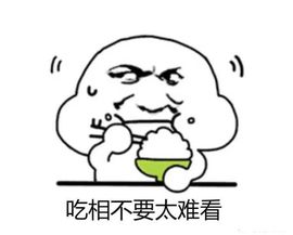 蕾拉🍁主播照片