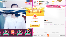 曼娜丽莎主播照片