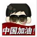 那不是我都市男孩的头像