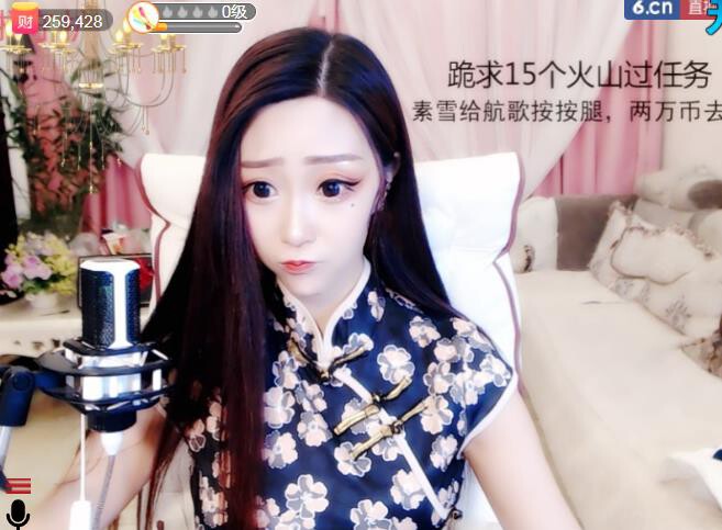 素雪小幸运的图片