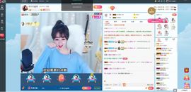 Lッ♥✿小白白主播照片