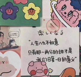 叮当喵~~~主播照片