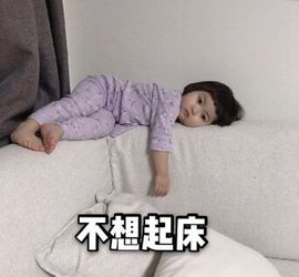 小青退了，谢谢主播照片