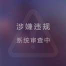 孤独的心7a*