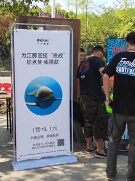 李十一呀主播照片