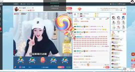 Lッ♥✿小白白主播照片