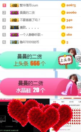 工作原因。饱饱退了主播照片