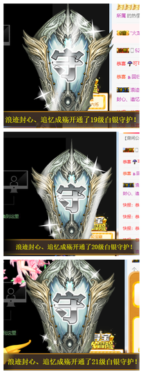 宝儿♚家里有事休息主播照片