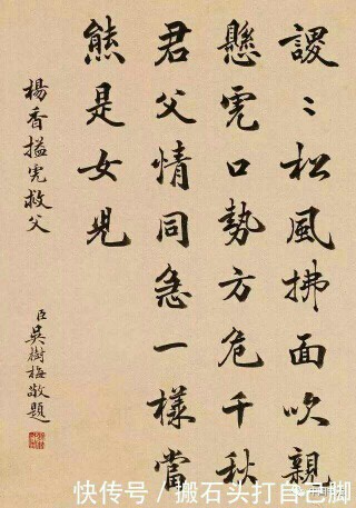 🇨🇳KM迈乐的主播照片