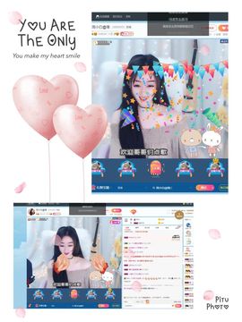 Lッ♥✿小白白主播照片