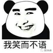自由男l主播照片