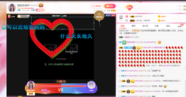 昵称违规，请重新修改主播照片
