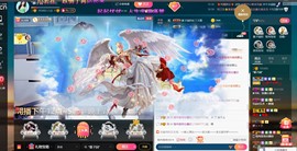 *菜园子*主播照片