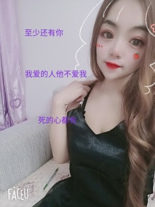 小夜猫小夜猫的主播照片