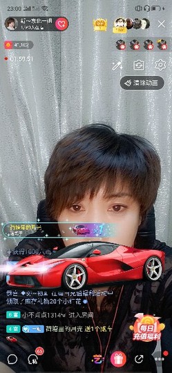 一姐在北京主播照片