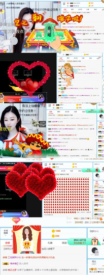恋恋♣感谢大家（休）主播照片