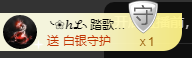 海鸽晚上见主播照片