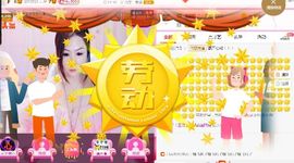 蓝微微主播照片
