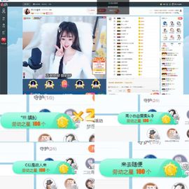 Lッ♥✿小白白主播照片