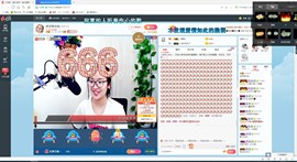 小虎妮妮主播照片