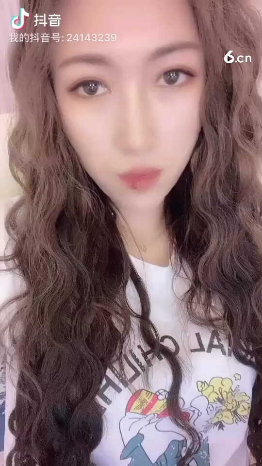 😋