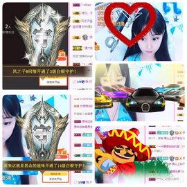 🎵小邓丽君🌺溪儿主播照片