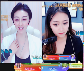 昵称违规，请重新修改主播照片