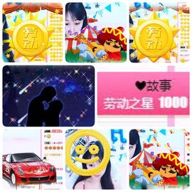 🎵小邓丽君🌺溪儿主播照片