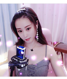 妍宝💗愿大家安好主播照片