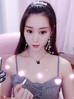 妍宝💗愿大家安好主播照片