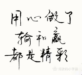 დ释怀დ主播照片