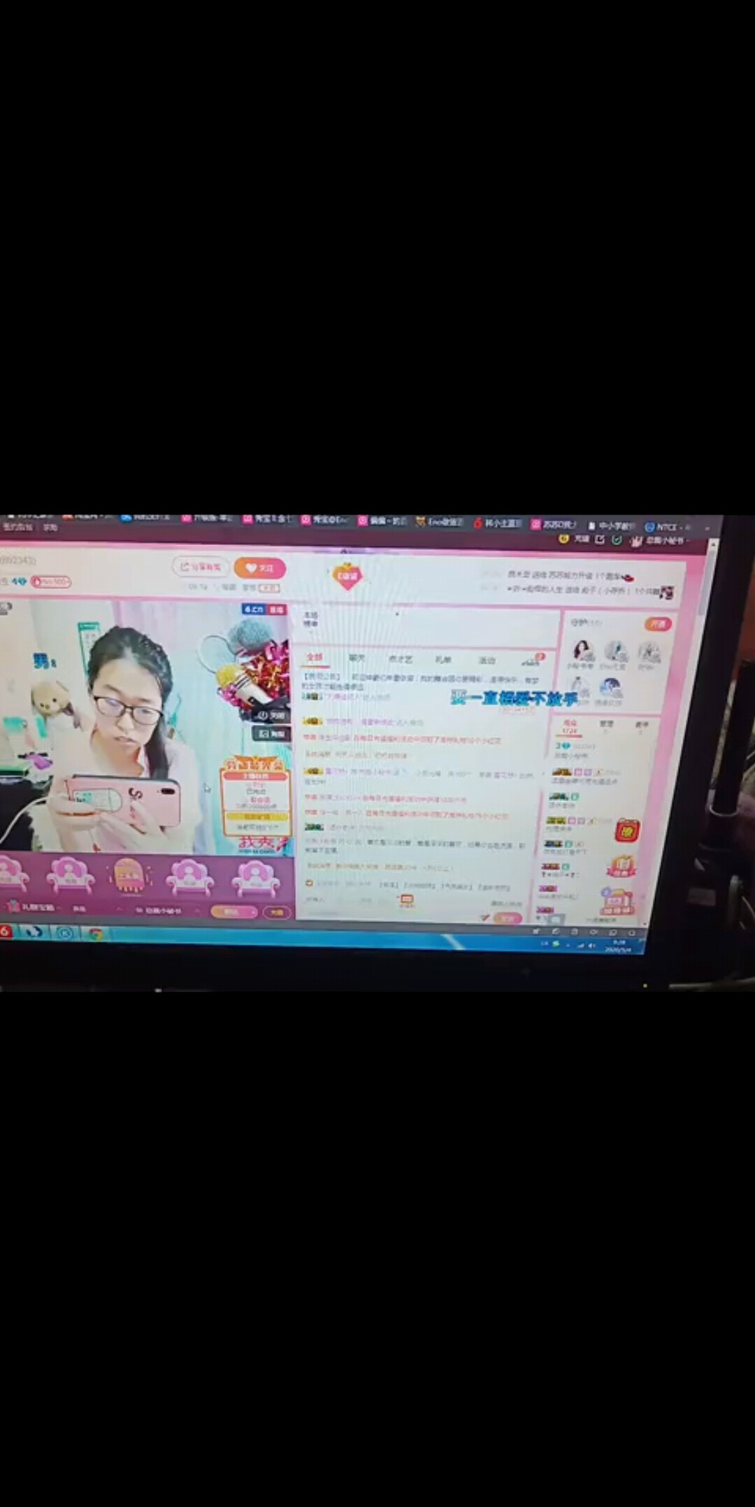 怎么爱都爱不够