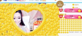 素雪小幸运主播照片