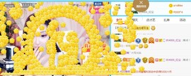素雪小幸运主播照片