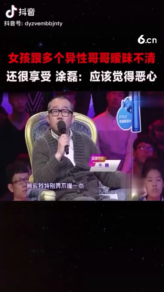哈哈