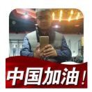 河北旭昇管道设备制造