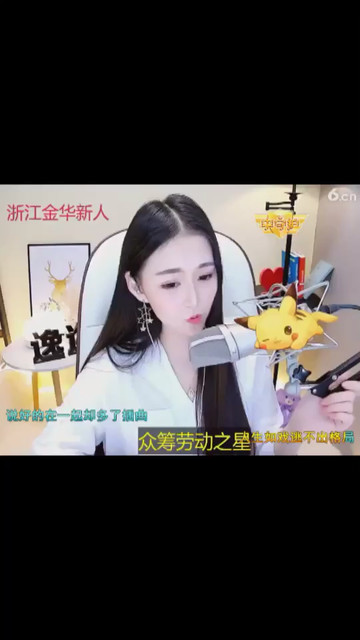 再试