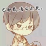 是你的小猪吖