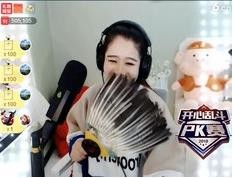 清醒的疯子听歌挂机的图片