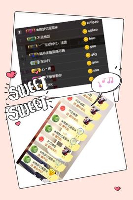 弟哈妹哈主播照片