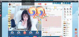 Lッ♥✿小白白主播照片