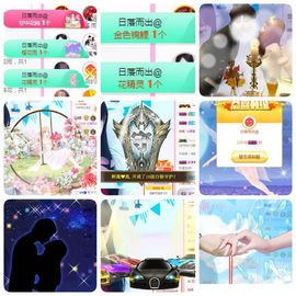 🎵小邓丽君🌺溪儿主播照片