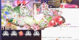 🥬微胖女神🥬佳煊主播照片