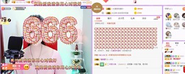 ♥陌晗♥安安静静主播照片