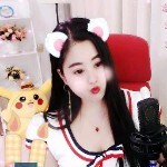 👉梦💓之蓝👈主播照片