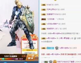 小果汁🍹暂休主播照片