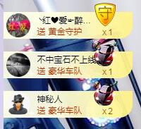 ゞ悠乐★婉儿つ的图片