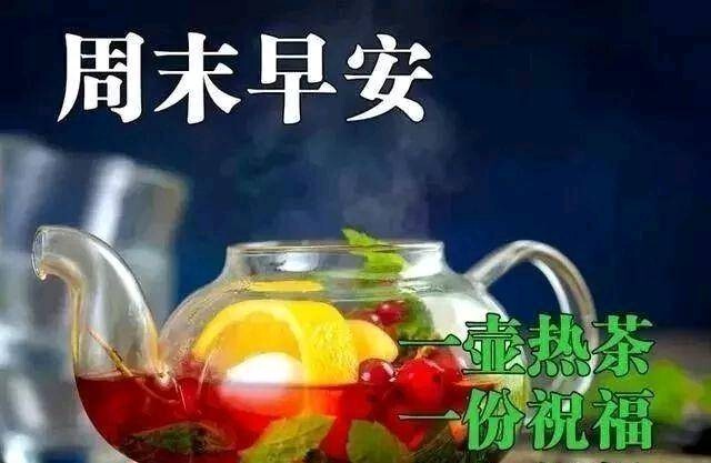 🌸妖妖🌸的主播照片
