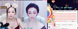 昵称违规，请重新修改主播照片