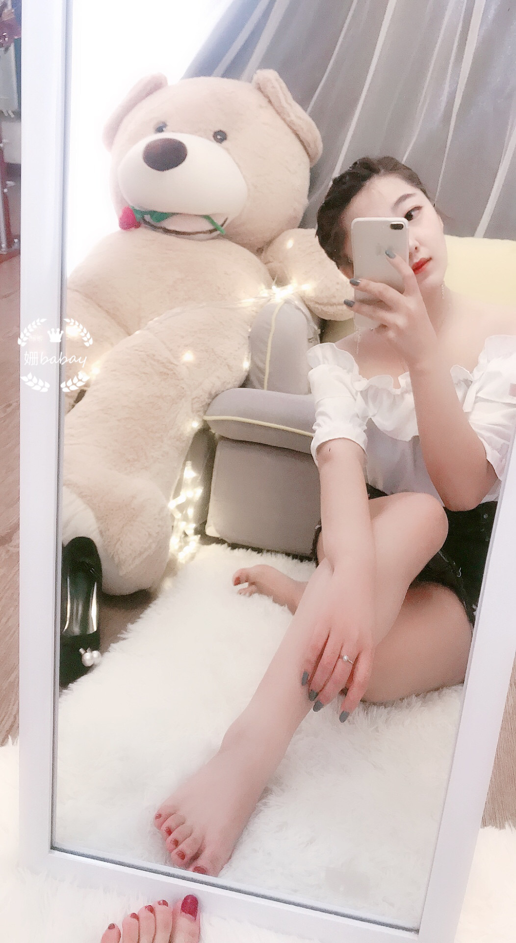 姗姗肚子疼休的主播照片